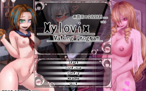 【日式SLG/汉化】希尔薇の交配计划/希露薇の交配計劃 V7.6.9 PC+安卓双端魔改步兵版 百度+UC/2.49G
