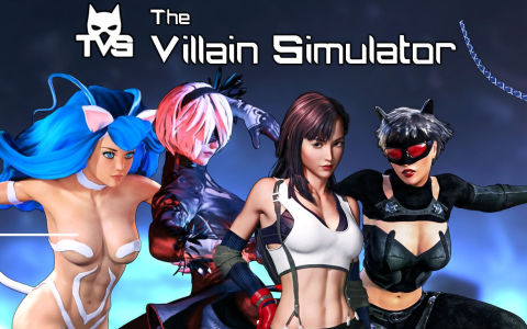 更新【亚洲风3D/中文/动态】恶棍模拟器 The Villain Simulator V0.45.3 官方中文步兵版 百度+UC/4.46G