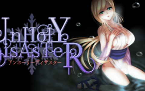【日式ACT/中文/动态】邪恶的灾难/恶魔城/邪恶灾难:水之女巫/UnHolY DisAsTeR 官方中文版 百度+UC/880M