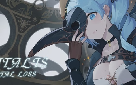 【日式ACT/中文/动态】永恒的欠损/La Vitalis Immortal Loss V0.25.1 官方中文版 百度+UC/884m