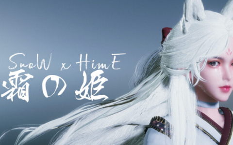 【3D/ARPG/中文/动态】冰霜剑姬/Snow x Hime 官方中文版 百度+UC/5.29G