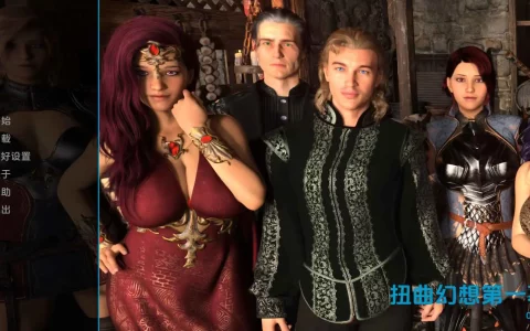 【欧美/SLG/动态/更新】扭曲的幻想v0.231 AI汉化版【PC+安卓/1.10G】