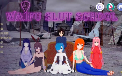 【同人/SLG/动态/更新】荡妇老婆学校v0.52 AI汉化版【PC+安卓/7.31G】