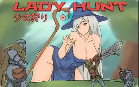 新汉化[日式RPG] 亨特女士 v1.2 内嵌AI汉化版 [650M]