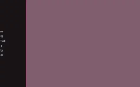 【亚洲/SLG/动态/更新】我的妻子丸子v0.4.1 AI汉化版【PC+安卓/2.08G】