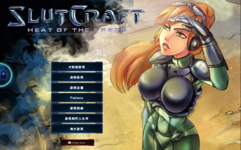 更新[欧美SLG/动态] 荡妇战记：精子的热度 SlutCraft: Heat of the Sperm v0.49.1  官方中文版 [PC+安卓3.80G]