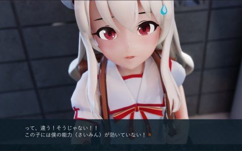 新作[互动3D/催眠/动态] 半堕落的魔法少女 半堕ちの魔法少女 AI汉化版+自带全回想 [2.0G]