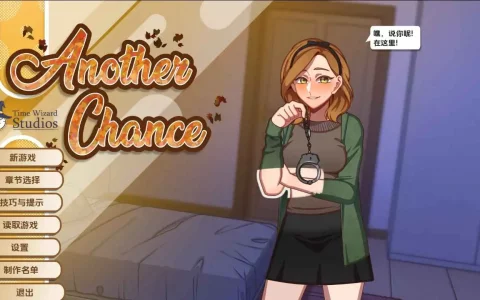 【欧美/SLG/沙盒/更新】另一次机会v1.59 AI汉化版【PC/437M】