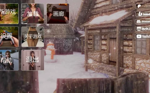 【亚洲/SLG/动态/更新】欲望驱使v0.3.5赞助 AI汉化版【PC+安卓/6.09G】