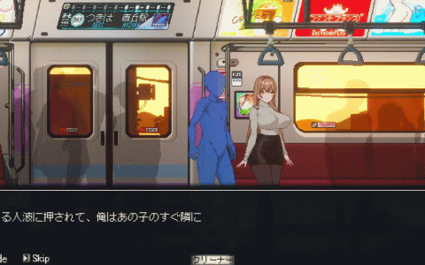 更新[沙盒SLG/NTR/全动态] 清洁工传奇 清掃員伝説 V1.11 官方中文版 正式版+自带全回想 [980M]