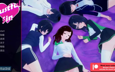 【日系/SLG/沙盒/更新】淫欲之罪v0.8.7 AI汉化版【PC+安卓/2.53G】