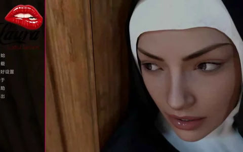 【欧美/SLG/沙盒/更新】劳拉：好色的秘密Ch.2v0.4 AI汉化版【PC+安卓/7.21G】