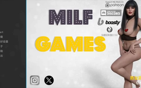 【欧美/SLG/动态/更新】熟女游戏v0.675 AI汉化版【PC+安卓/12.3G】