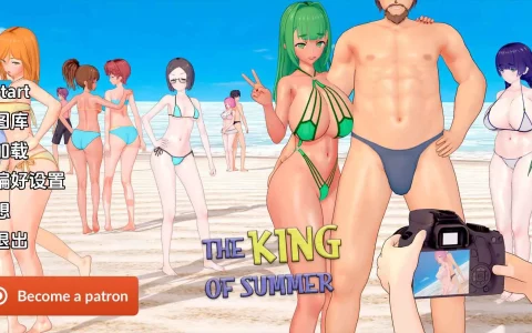 【日系/SLG/沙盒/更新】夏日之王v0.6.5 AI汉化版【PC+安卓/8.68G】