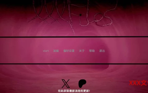 【日系/SLG/沙盒/更新】性感文件v0.1a AI汉化版【PC+安卓/2.56G】