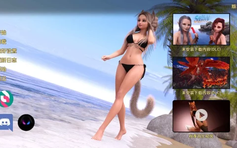 【欧美/SLG/动态/更新】霓裳乐园v0.22赞助 AI汉化版【PC+安卓/4.95G】