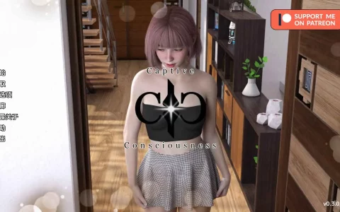 【亚洲/SLG/动态/更新】俘虏意识v0.3.0 AI汉化版【PC+安卓/2.63G】