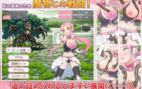 [日式RPG/汉化] 诺特·色情精灵·尤莉！ のっと・せくさろいど・エウリィ!  AI汉化版 [1.70G]