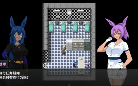 新汉化[日式RPG] 露娜与太空监狱 Luna and the space prison v0.17.3  内嵌AI汉化版 [PC+安卓610M]